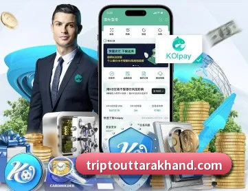 必一运动体育app官网 APP